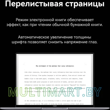 Ноутбук Huawei MateBook 16S CREFG-X (53013SCY) картинка 15